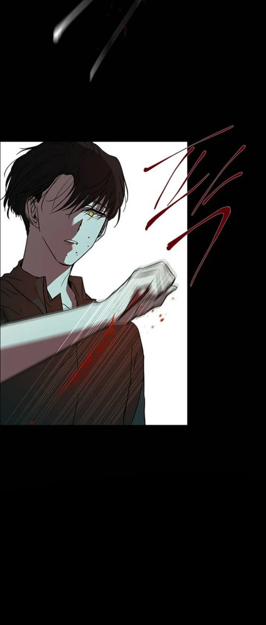 Olgami Chapter 71 page 46