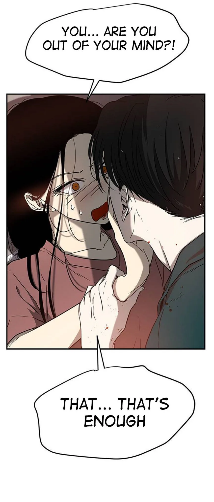 Olgami Chapter 72 page 7