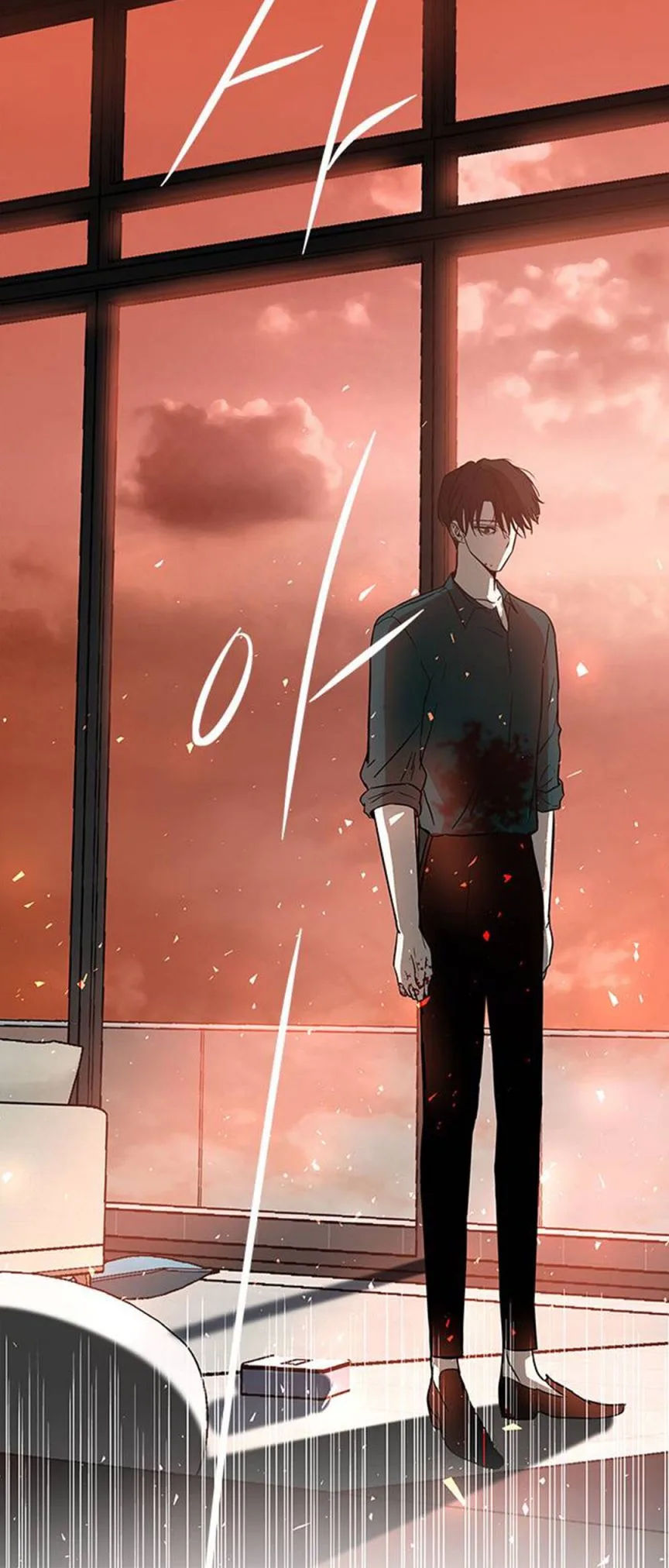 Olgami Chapter 71 page 66