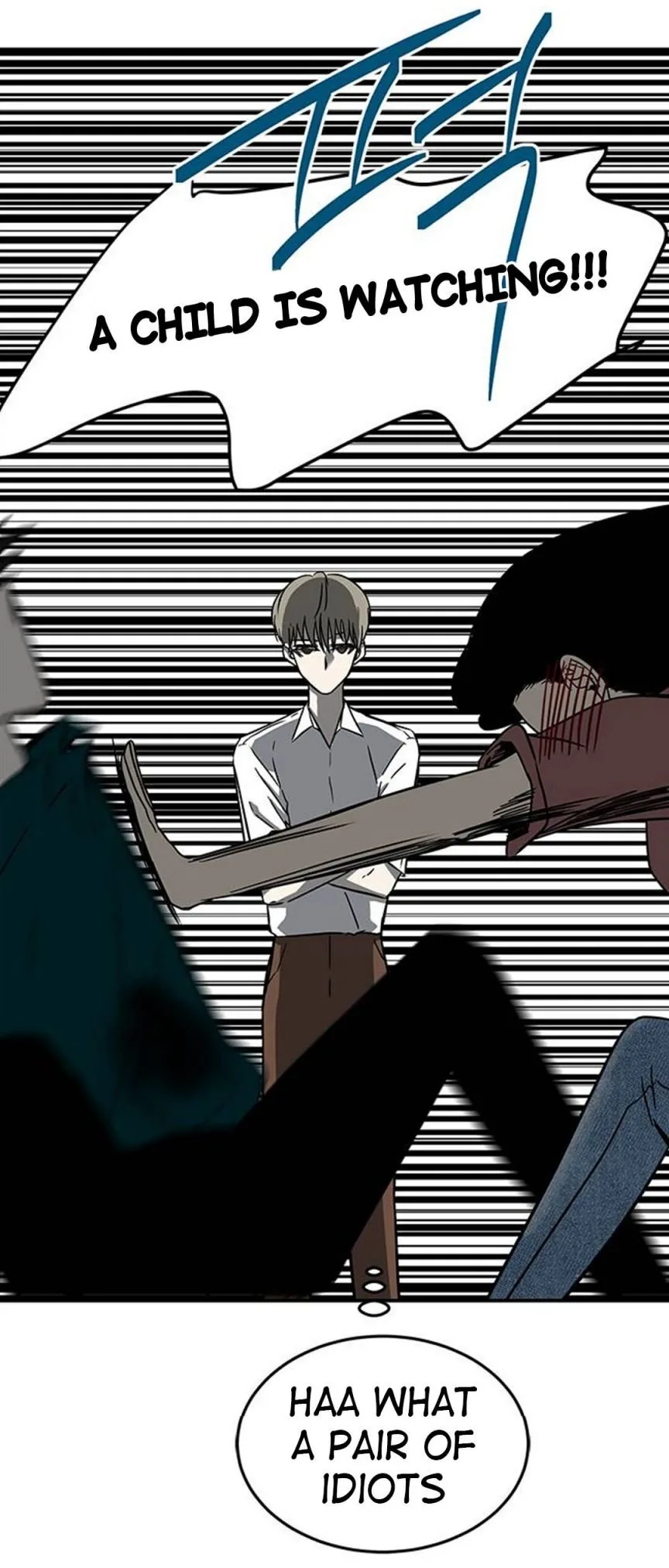 Olgami Chapter 72 page 14
