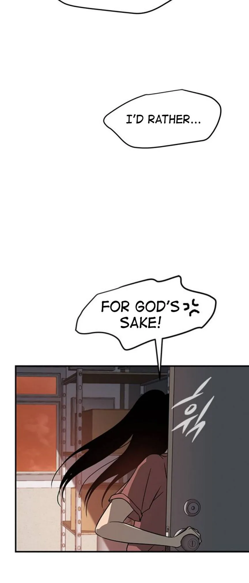 Olgami Chapter 73 page 13