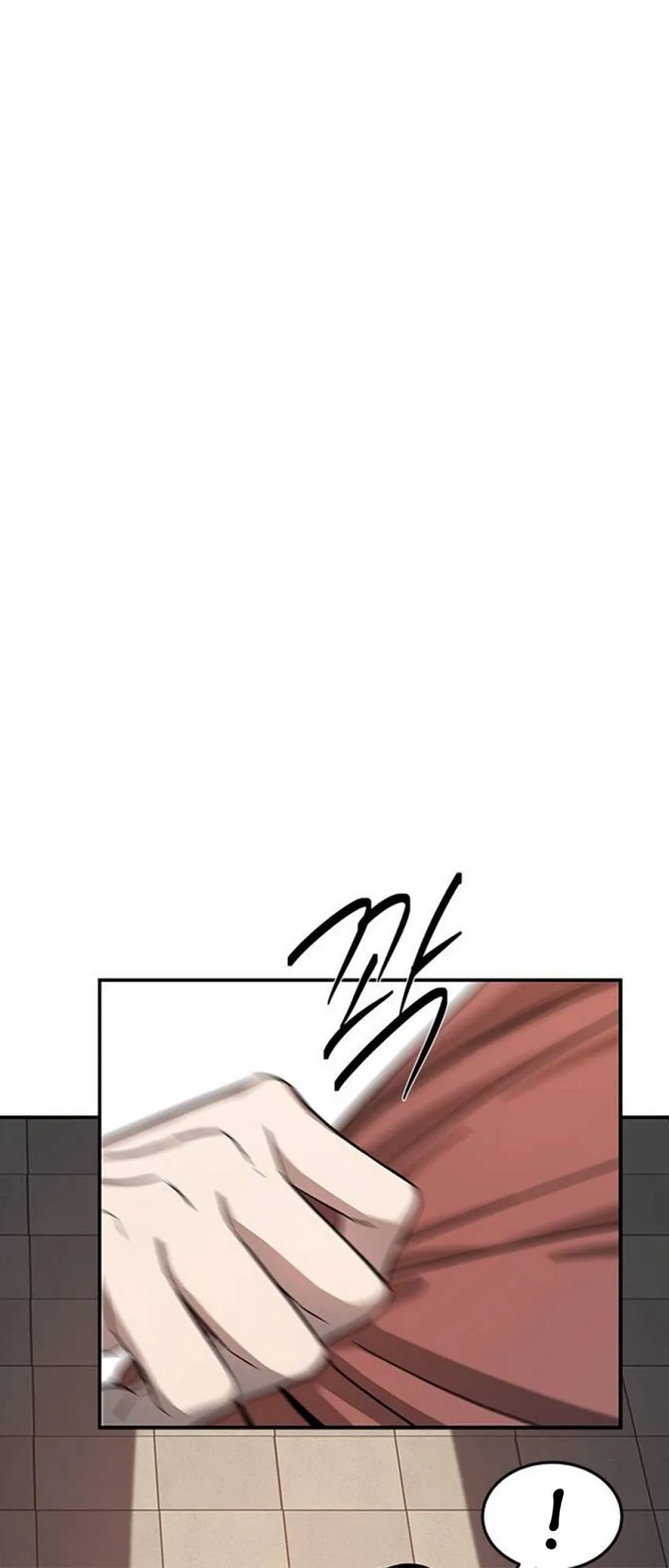 Olgami Chapter 73 page 7