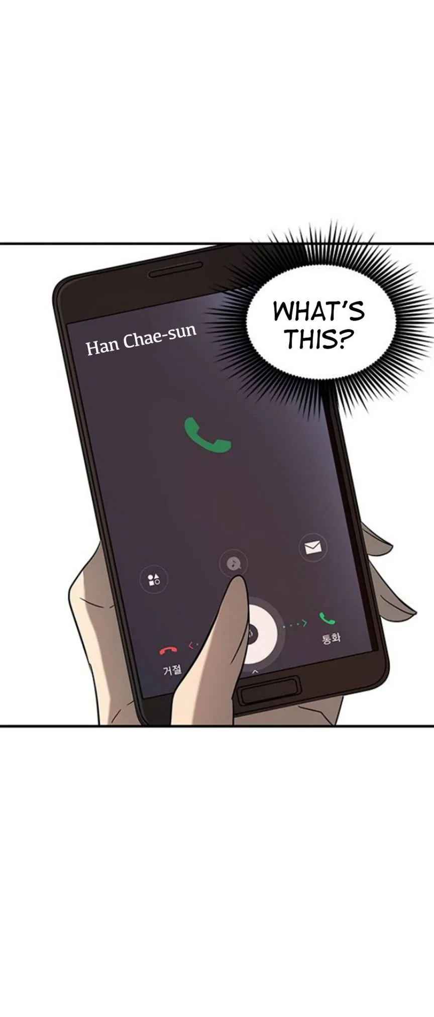 Olgami Chapter 73 page 19