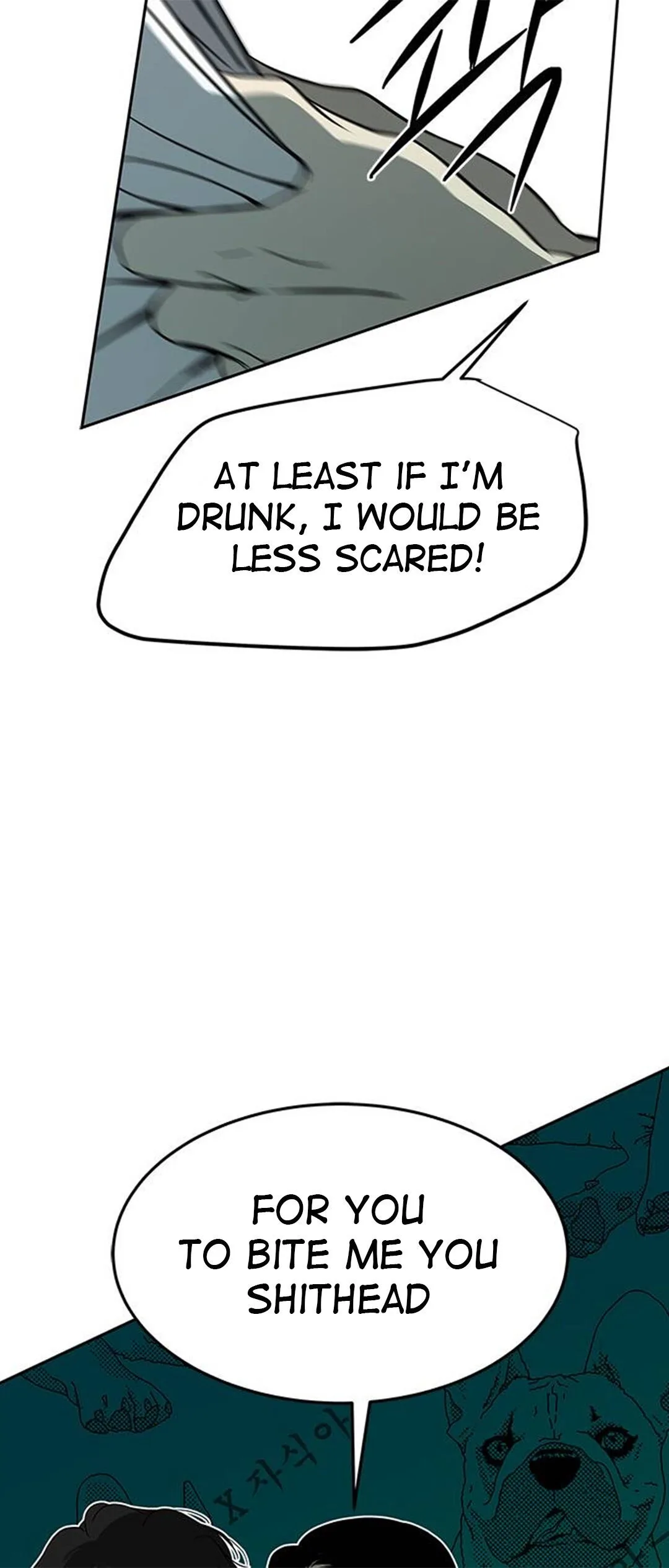 Olgami Chapter 75 page 40