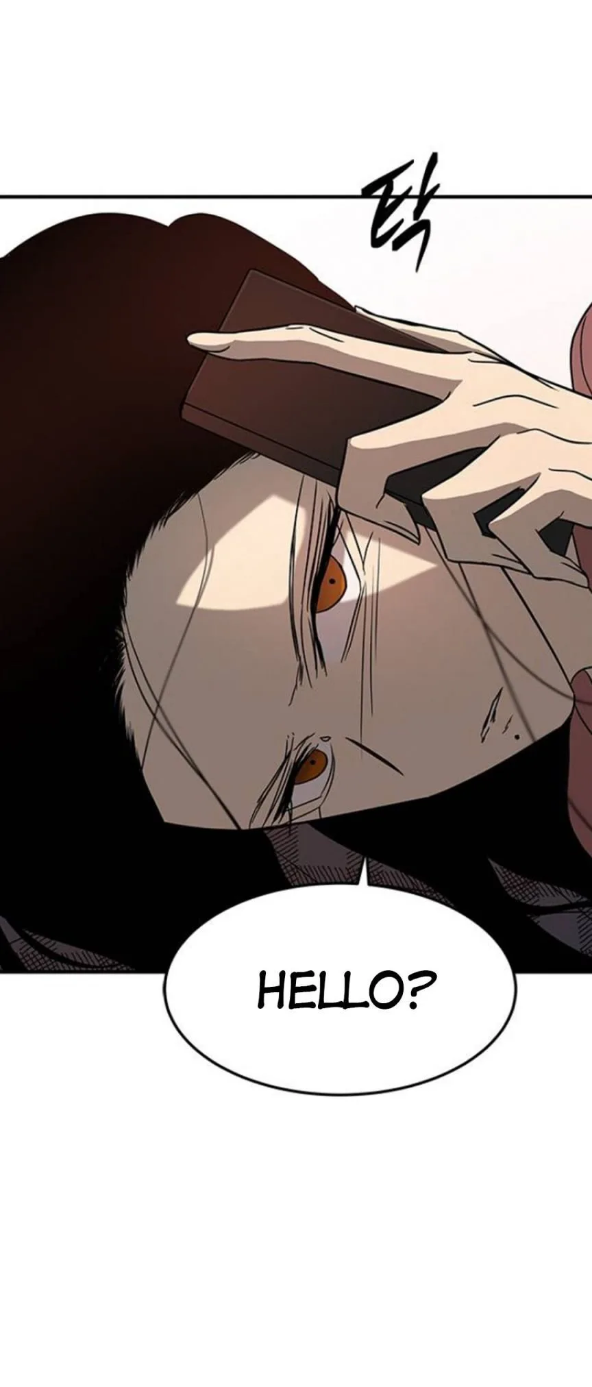 Olgami Chapter 73 page 20