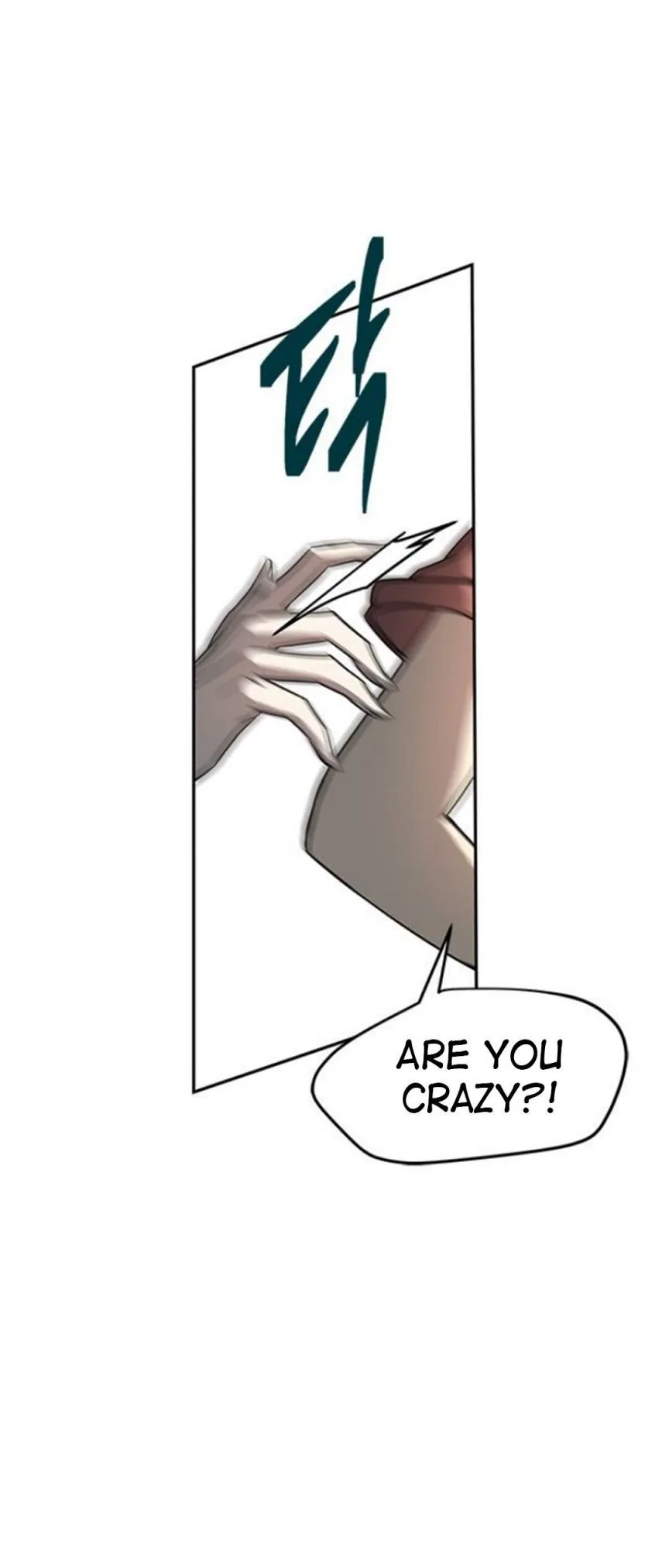 Olgami Chapter 73 page 11
