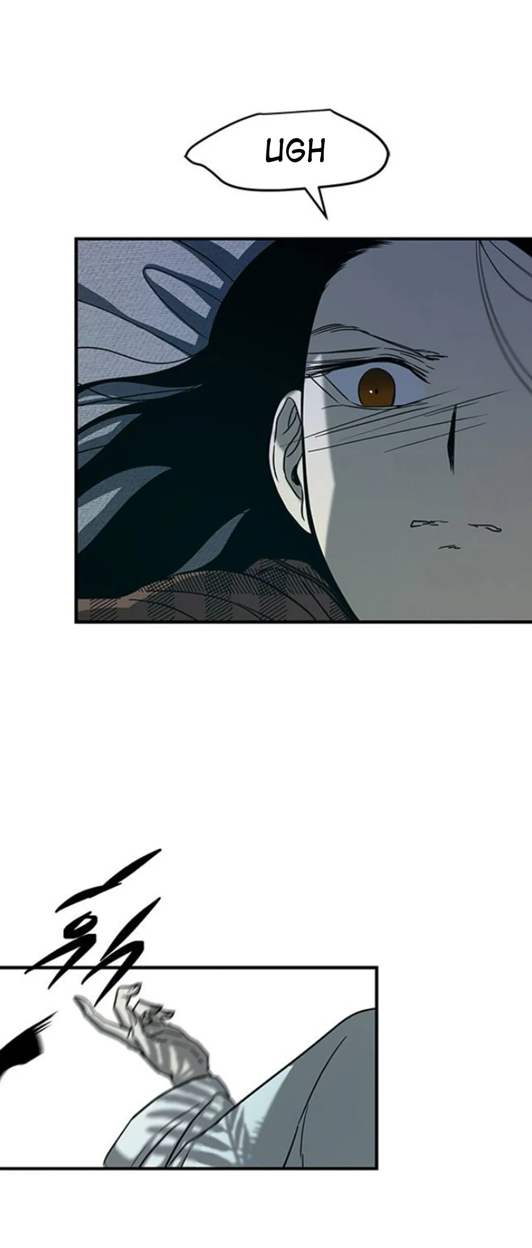 Olgami Chapter 75 page 20