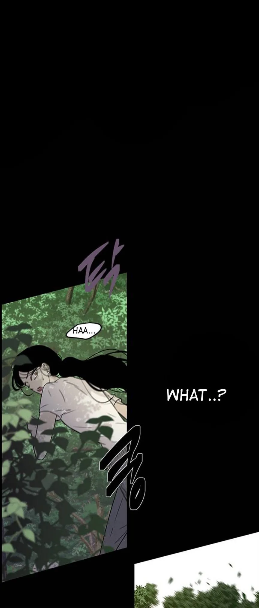 Olgami Chapter 73 page 35