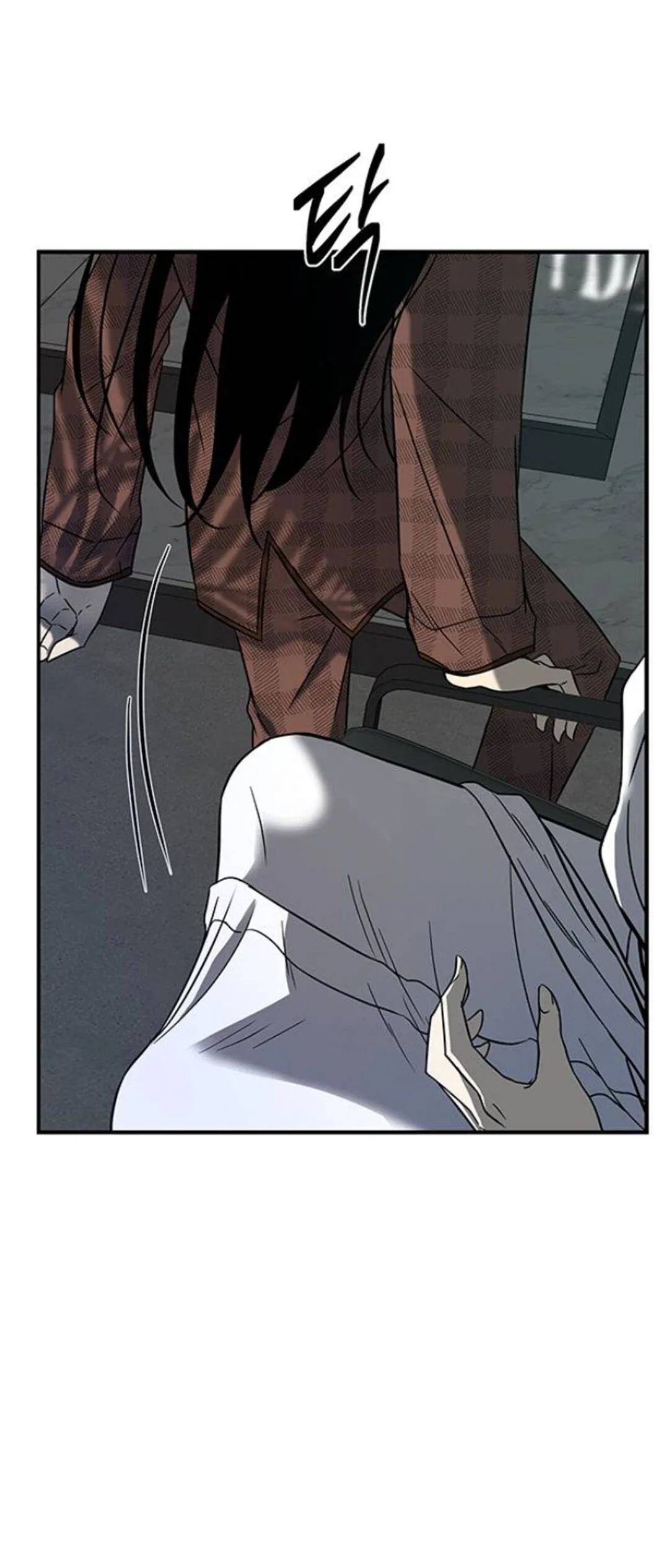 Olgami Chapter 77 page 5