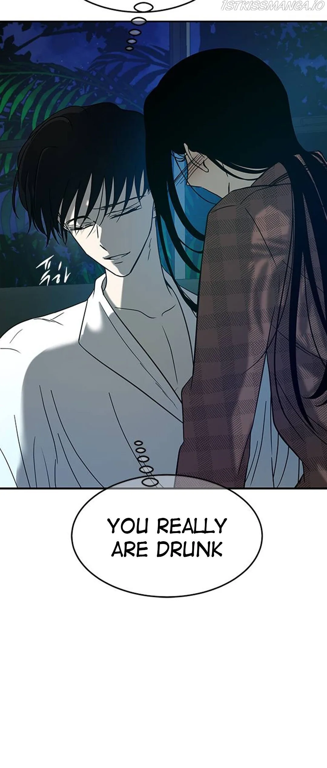 Olgami Chapter 76 page 68