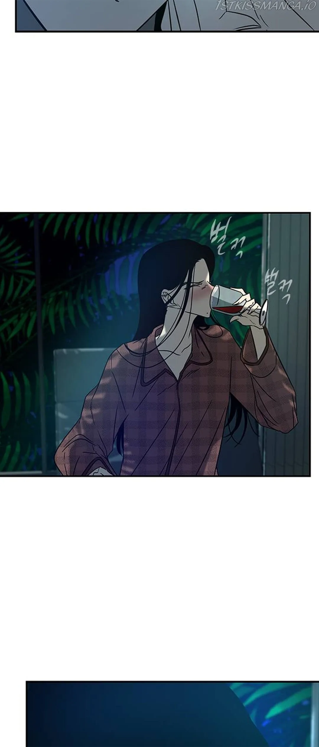 Olgami Chapter 76 page 57