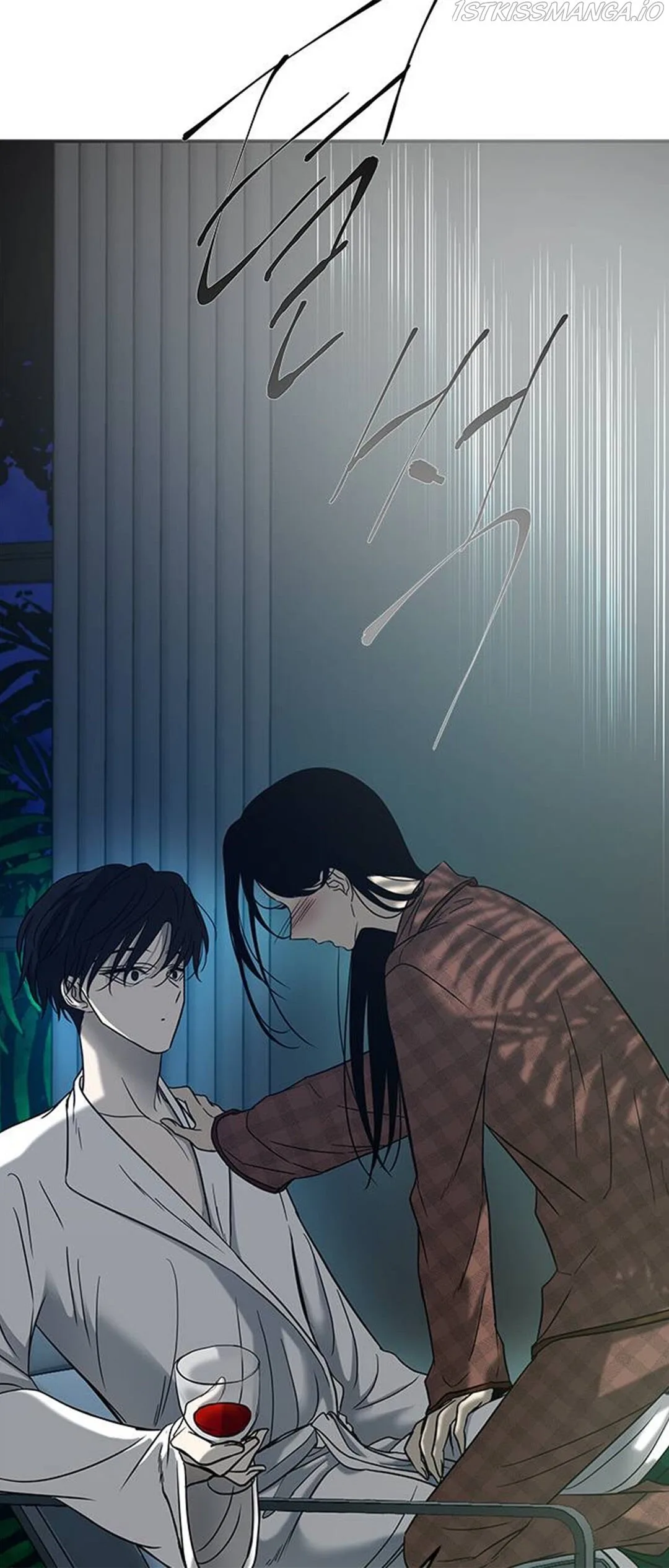 Olgami Chapter 76 page 62