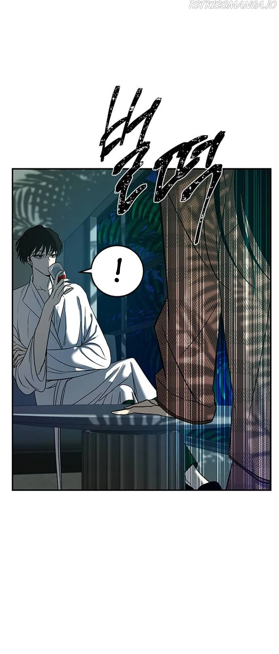 Olgami Chapter 76 page 60