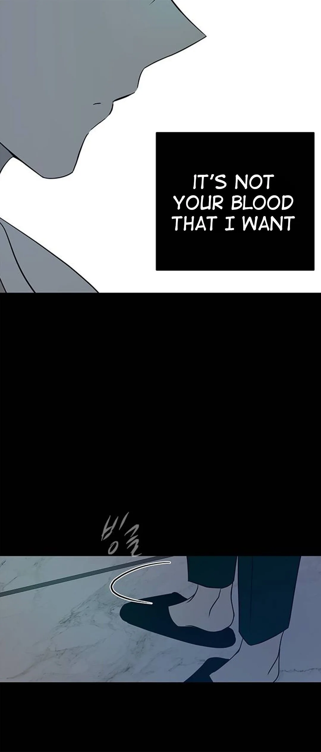 Olgami Chapter 77 page 68
