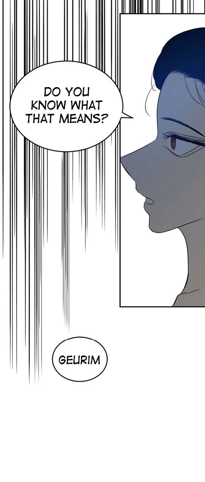 Olgami Chapter 73 page 62