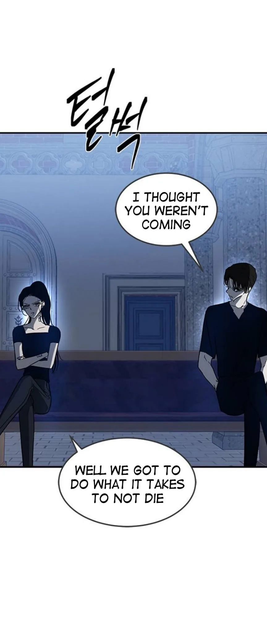 Olgami Chapter 73 page 55
