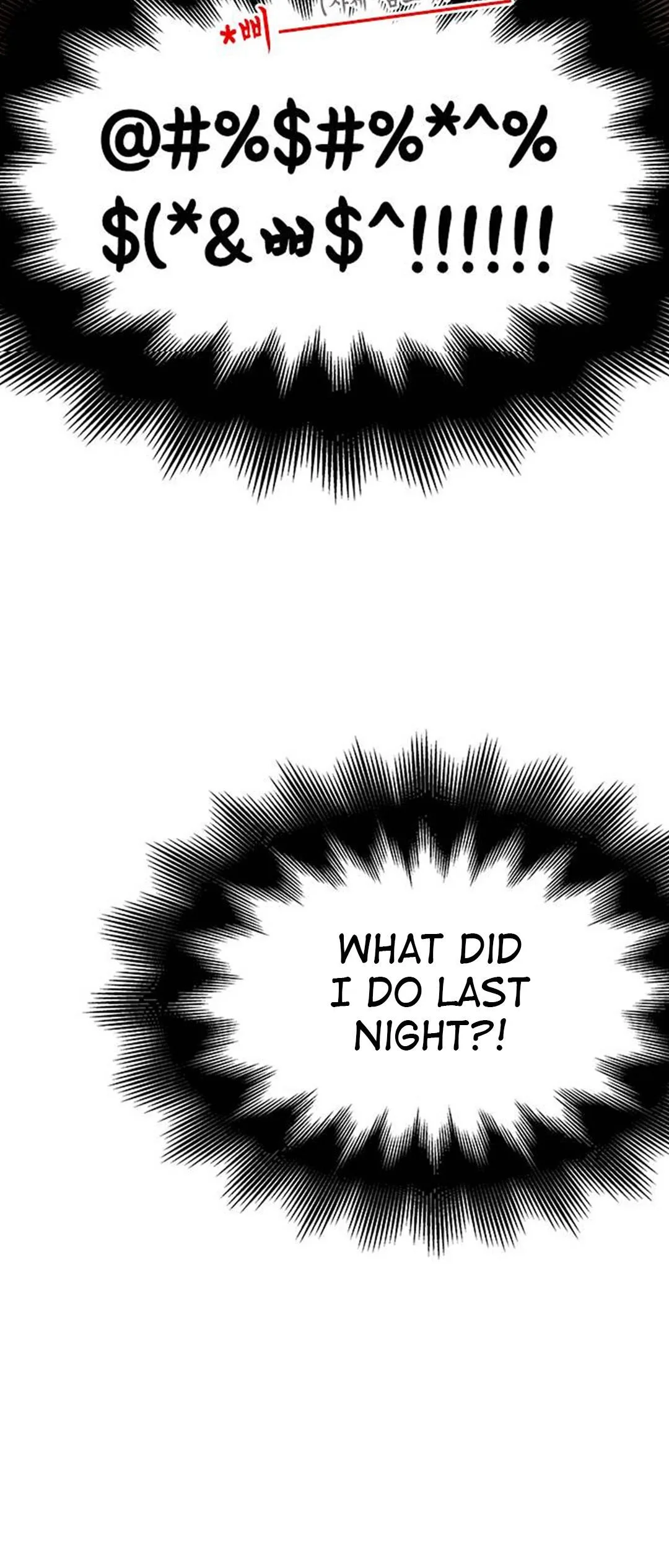 Olgami Chapter 78 page 10