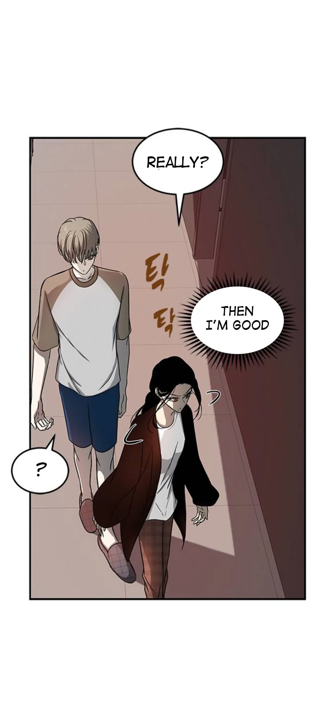 Olgami Chapter 78 page 27
