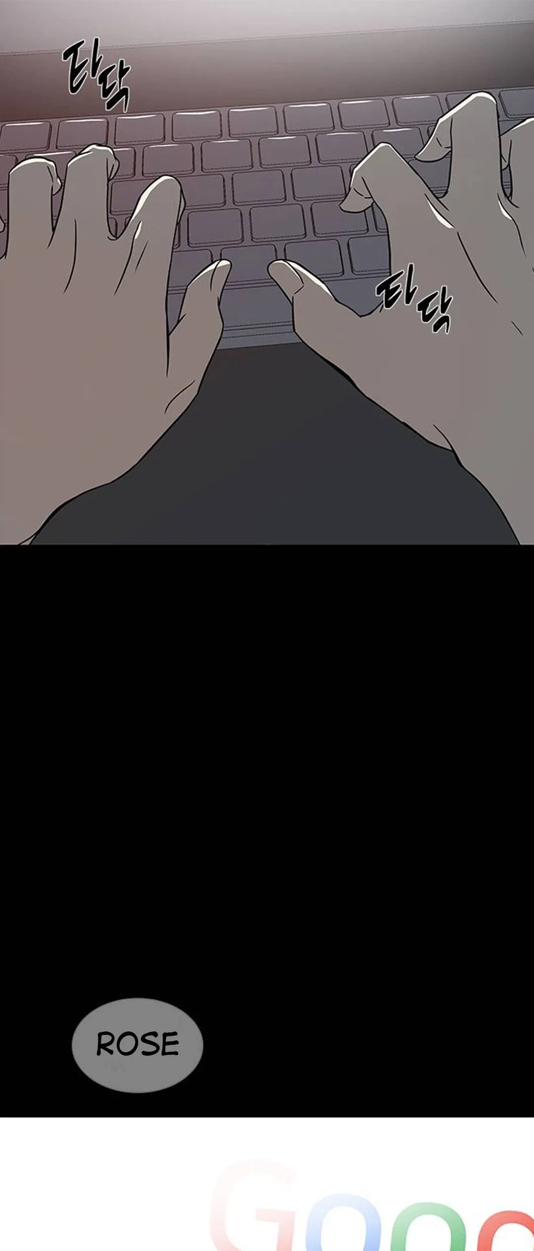 Olgami Chapter 78 page 74