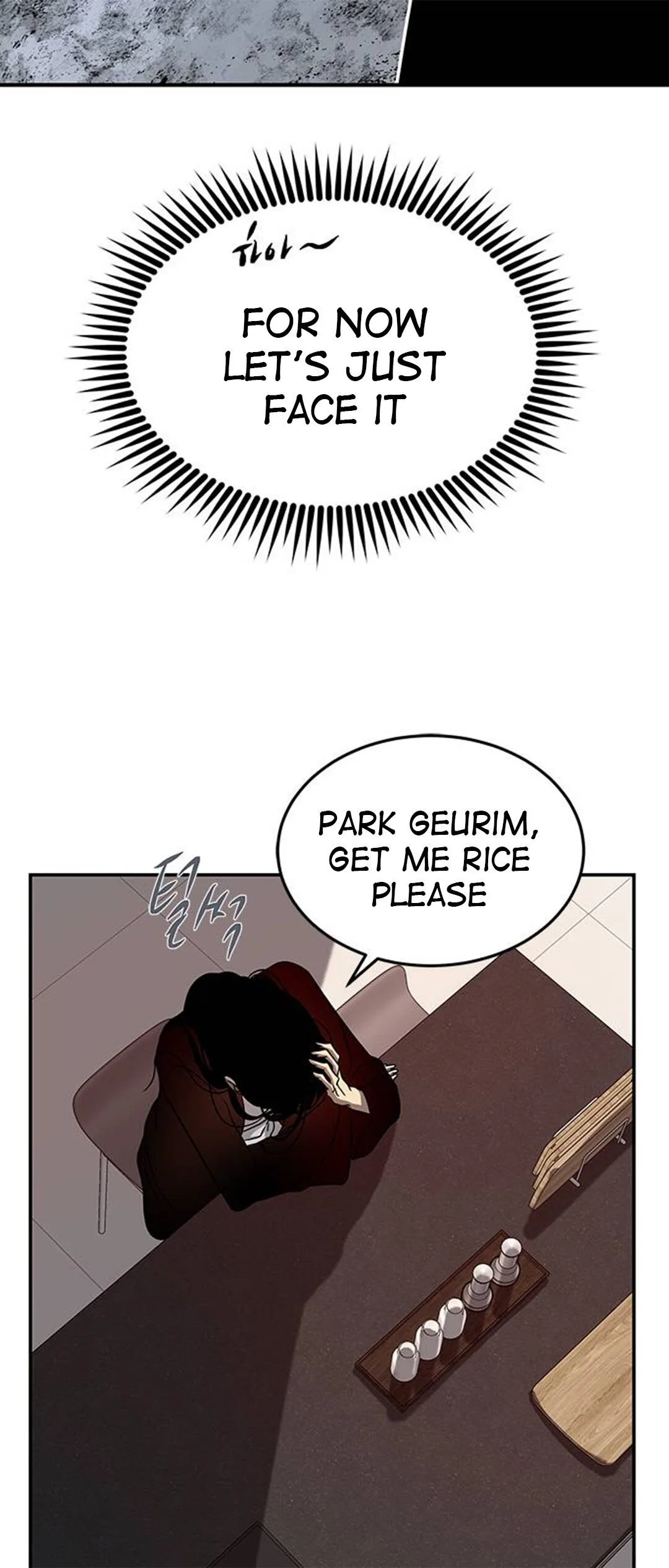 Olgami Chapter 78 page 54