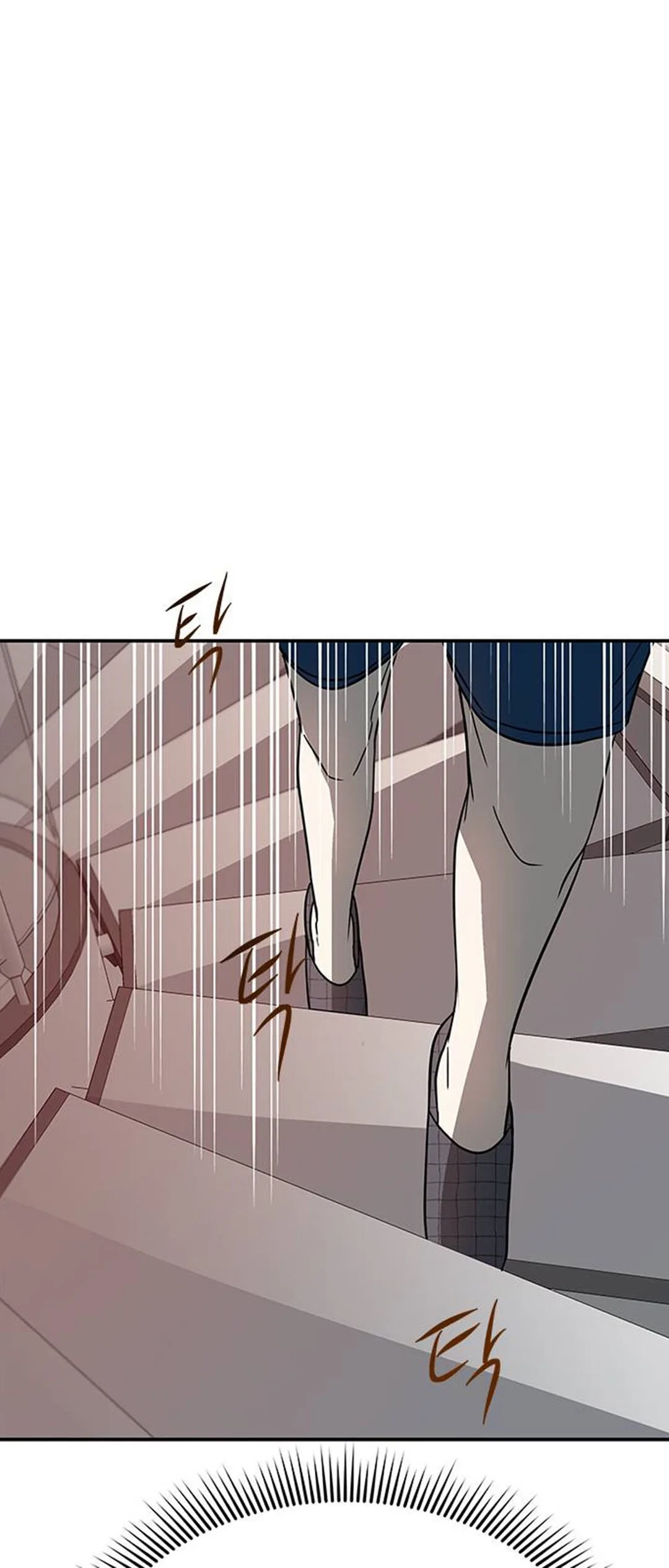 Olgami Chapter 78 page 67
