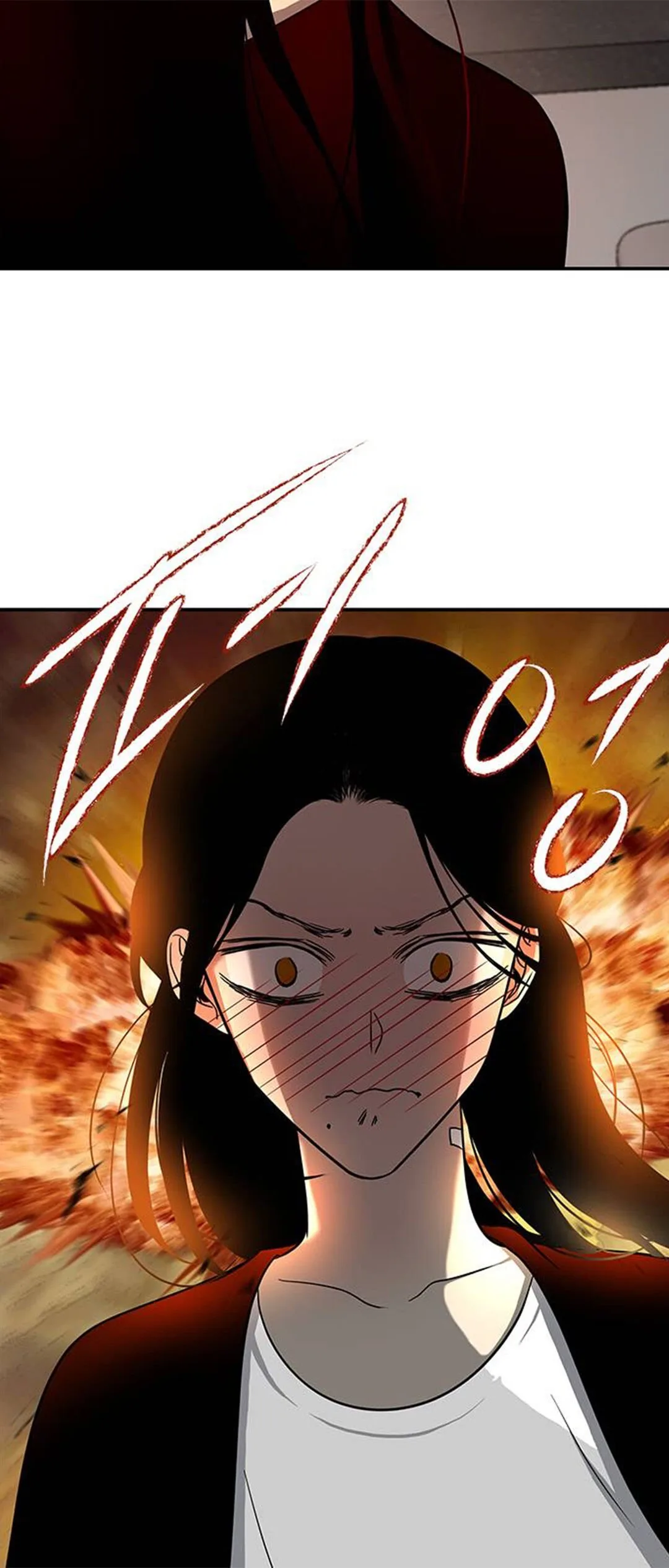 Olgami Chapter 78 page 41