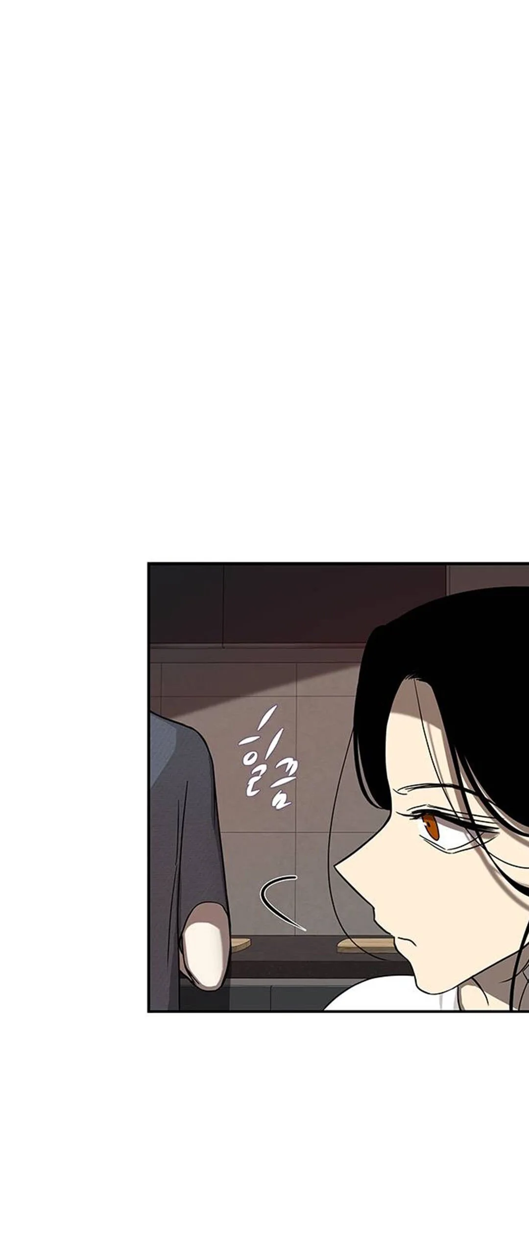 Olgami Chapter 79 page 38
