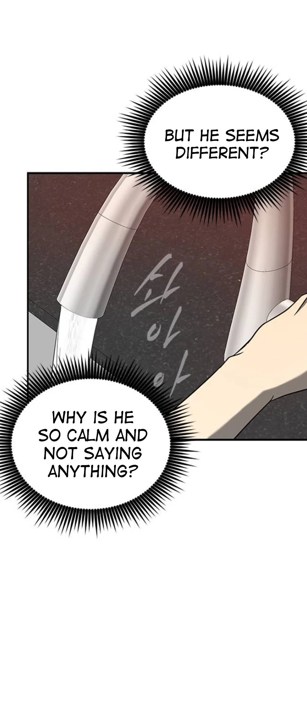 Olgami Chapter 79 page 36