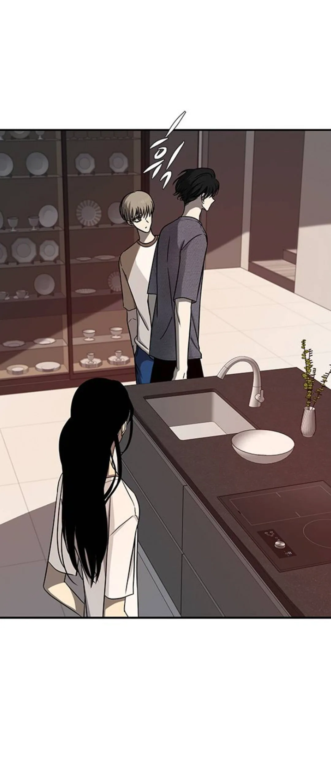 Olgami Chapter 79 page 67
