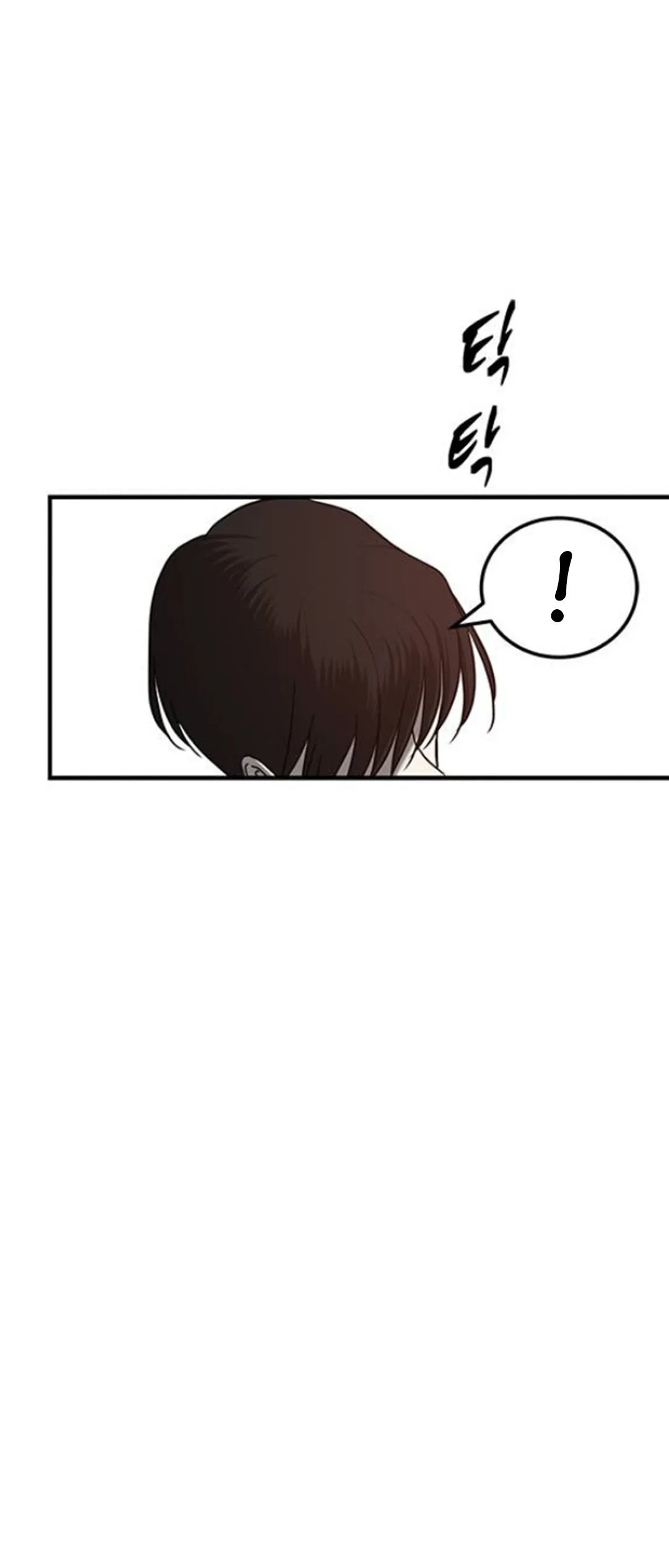 Olgami Chapter 79 page 65