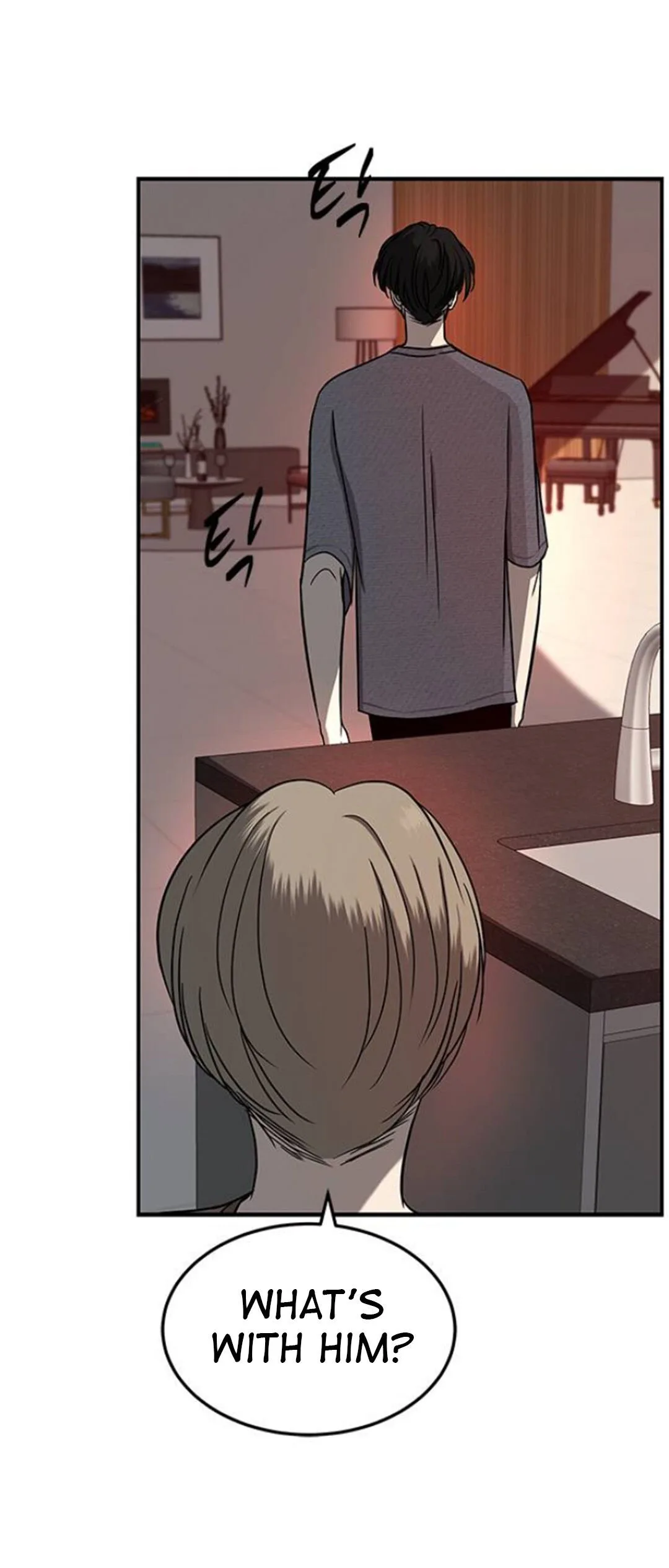 Olgami Chapter 79 page 68
