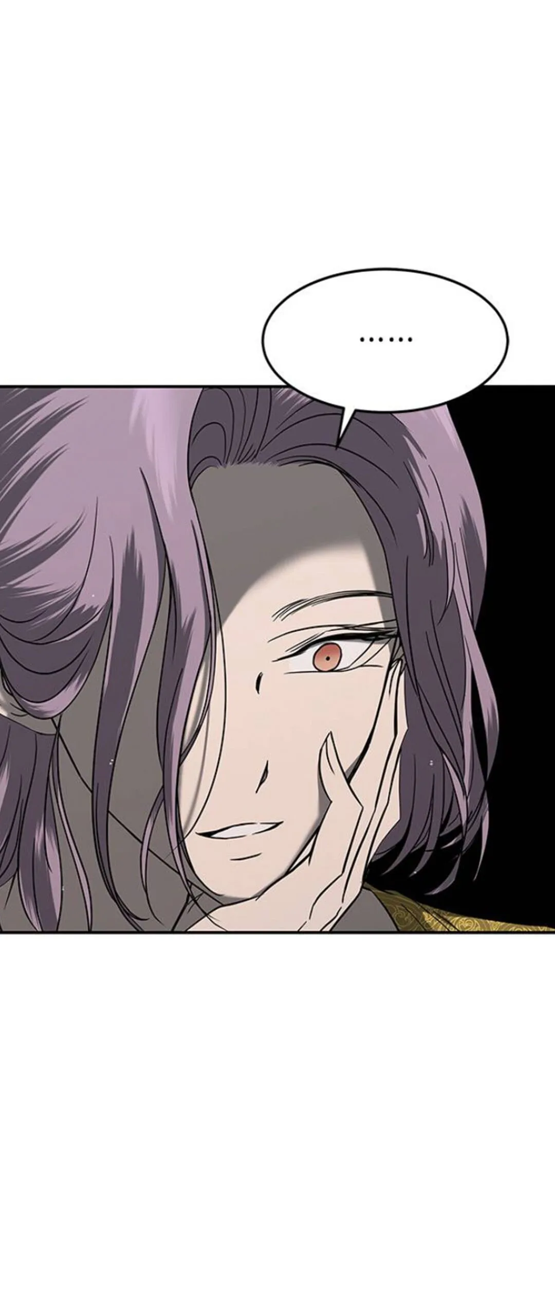 Olgami Chapter 80 page 6