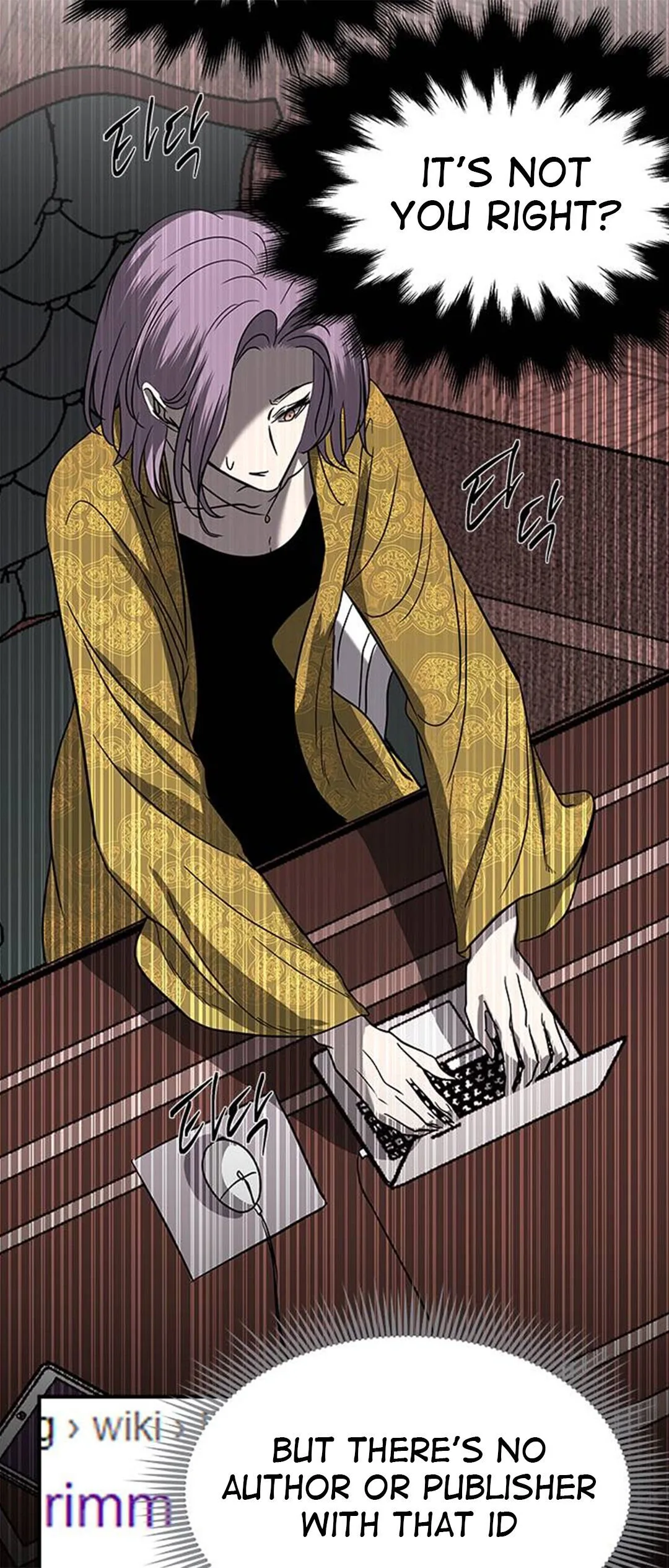 Olgami Chapter 80 page 8
