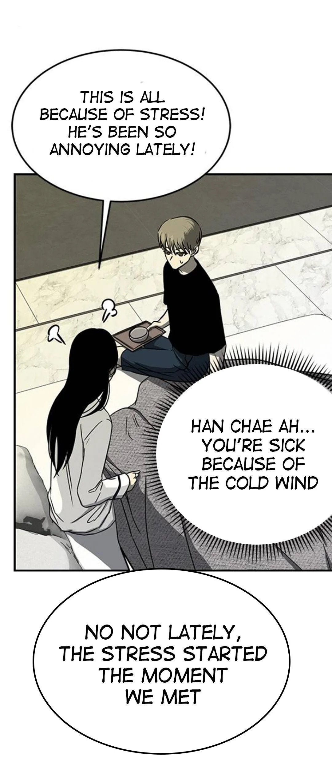 Olgami Chapter 82 page 17