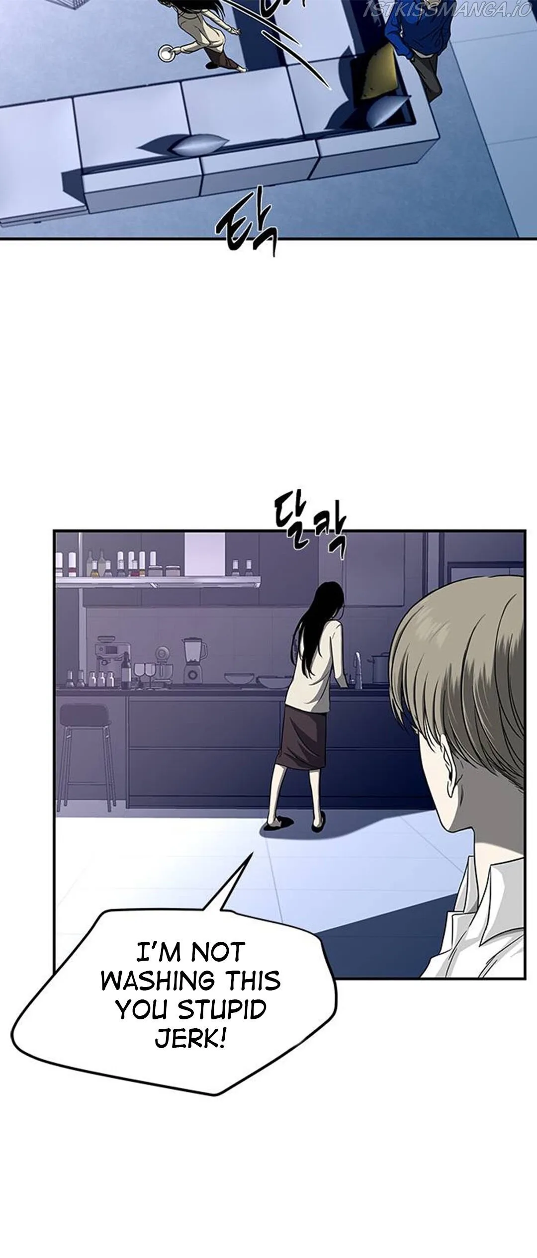 Olgami Chapter 81 page 9