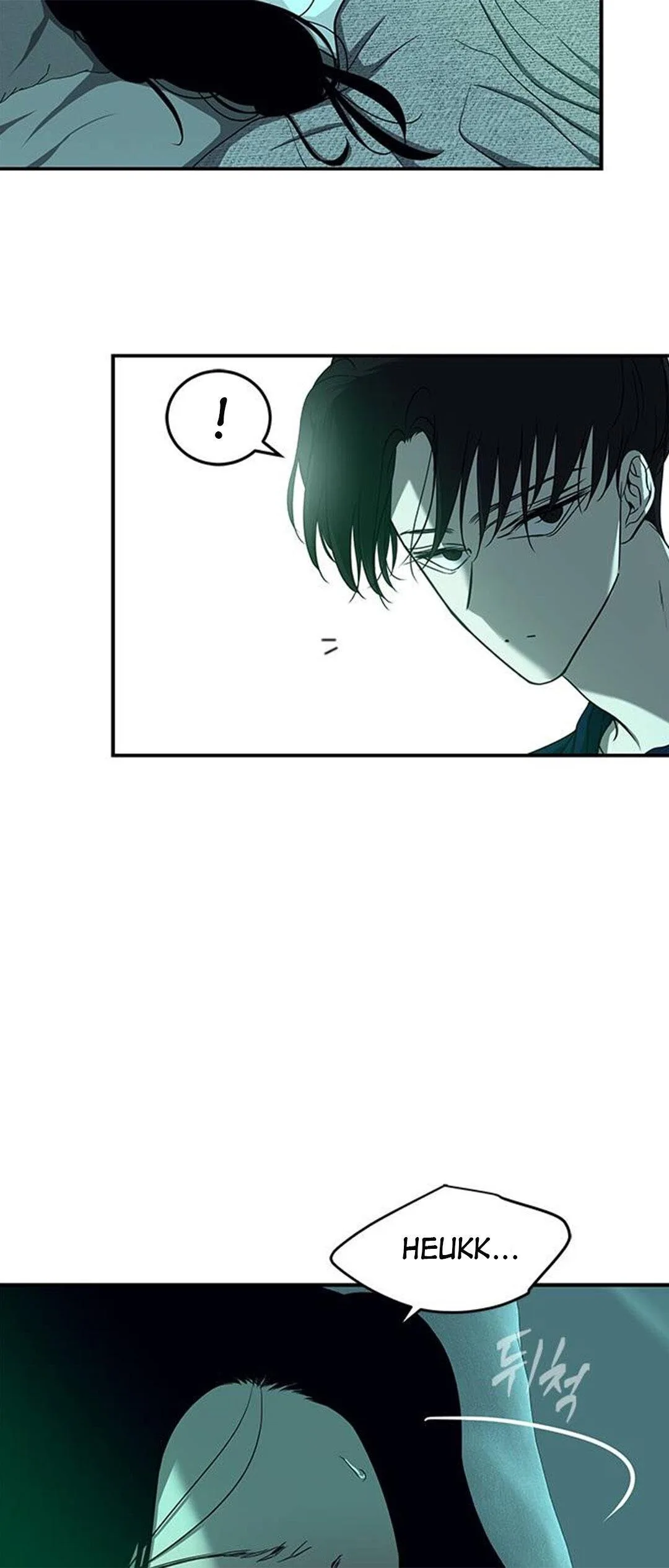 Olgami Chapter 82 page 46