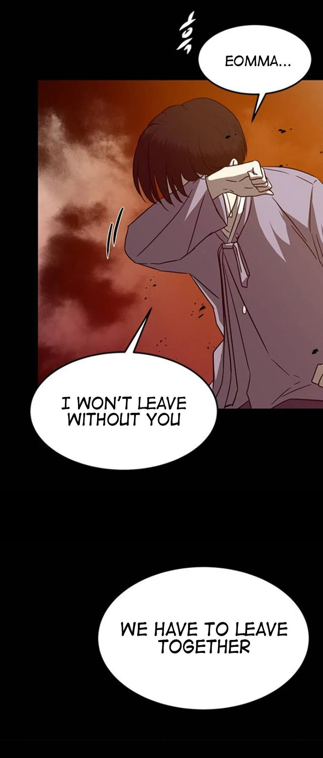 Olgami Chapter 82 page 70