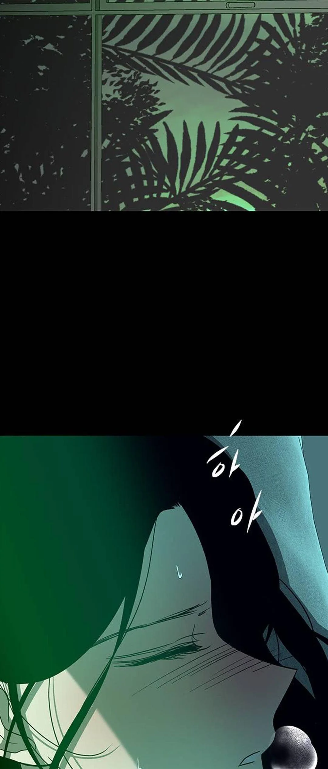 Olgami Chapter 82 page 36