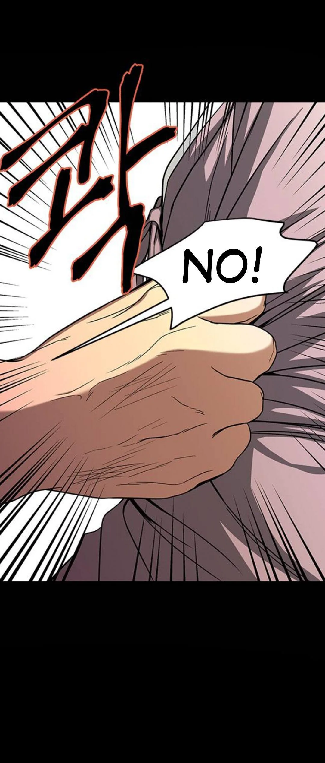 Olgami Chapter 82 page 81