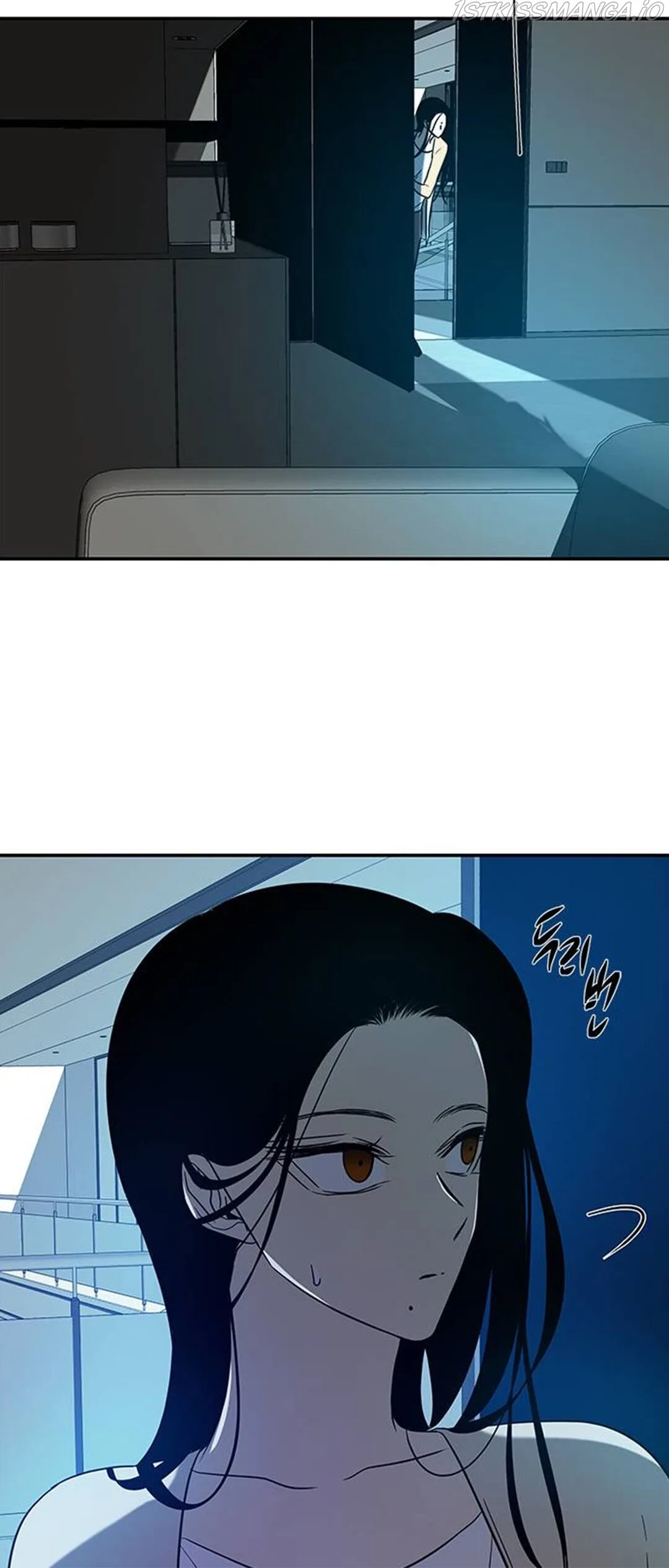 Olgami Chapter 81 page 57