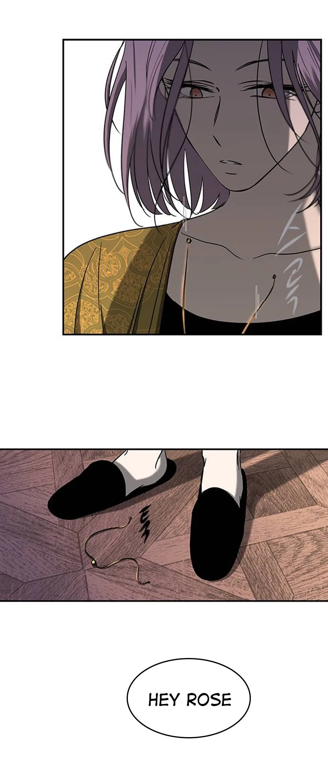 Olgami Chapter 80 page 27