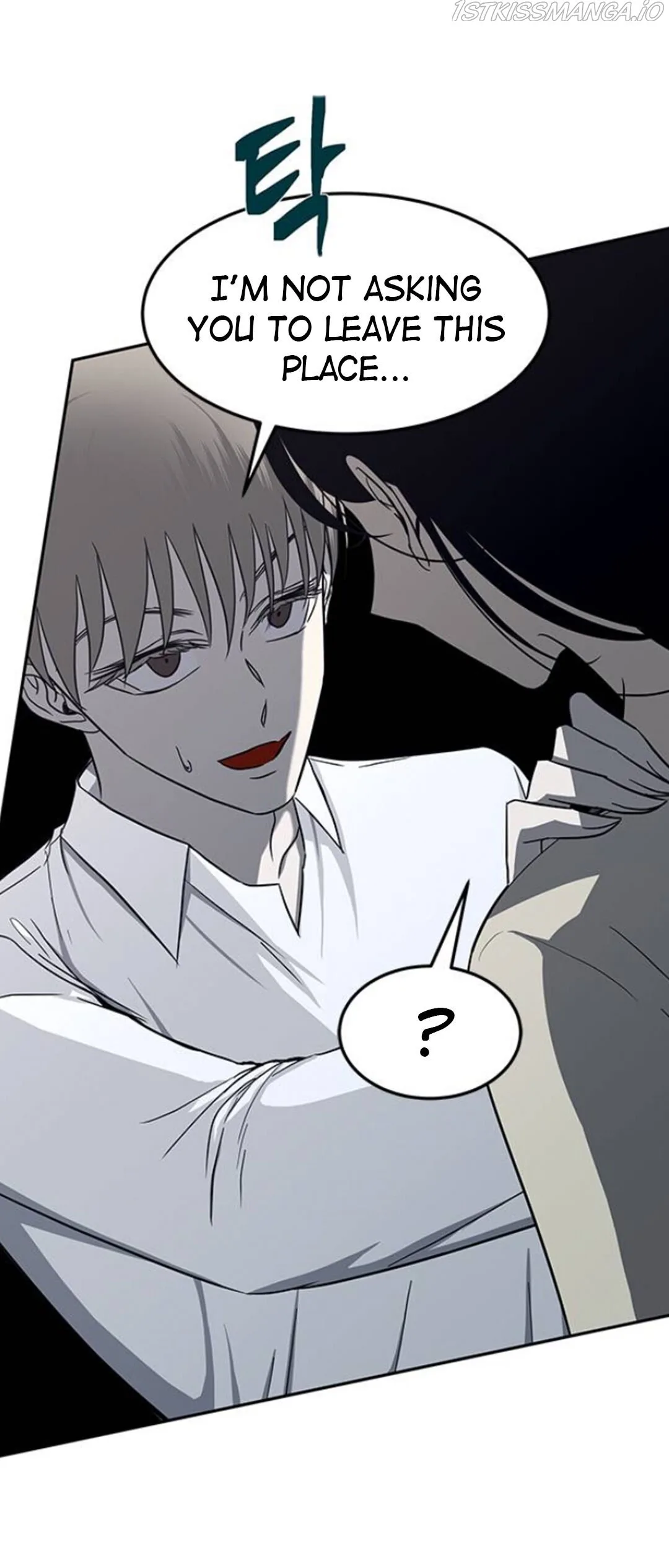 Olgami Chapter 81 page 42