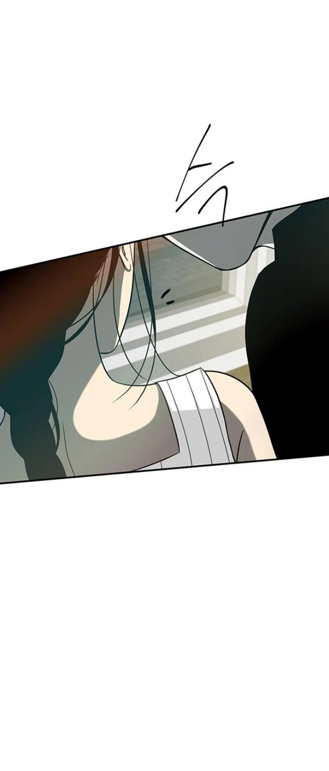 Olgami Chapter 83 page 27