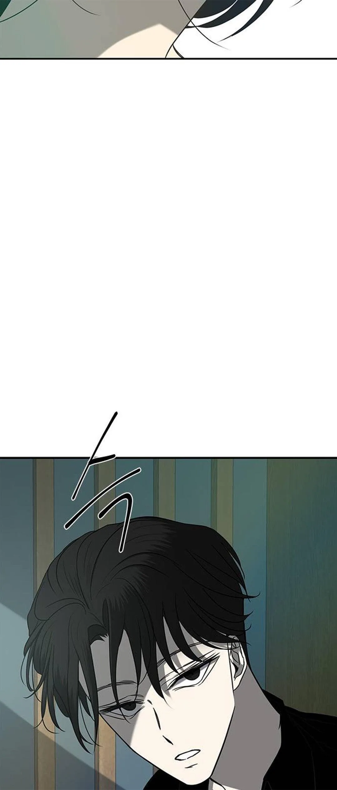 Olgami Chapter 83 page 35