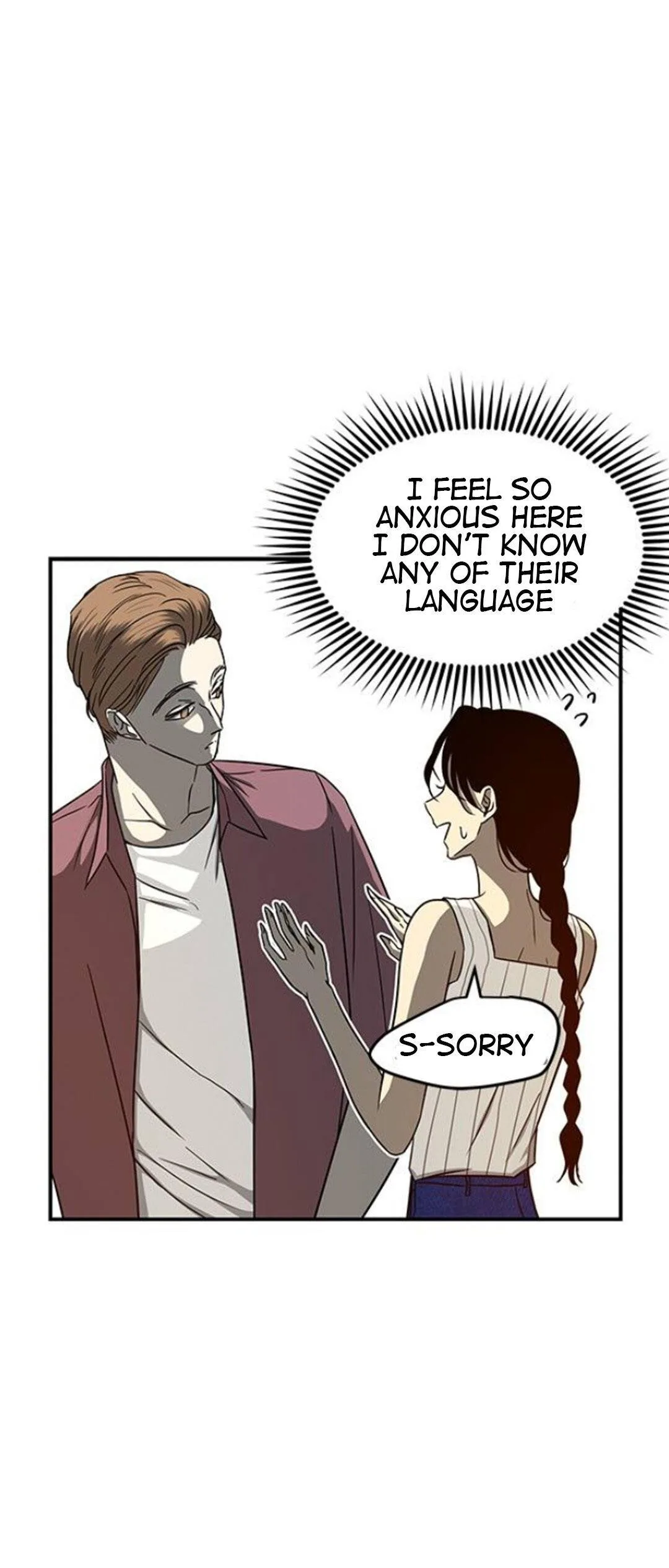 Olgami Chapter 83 page 6