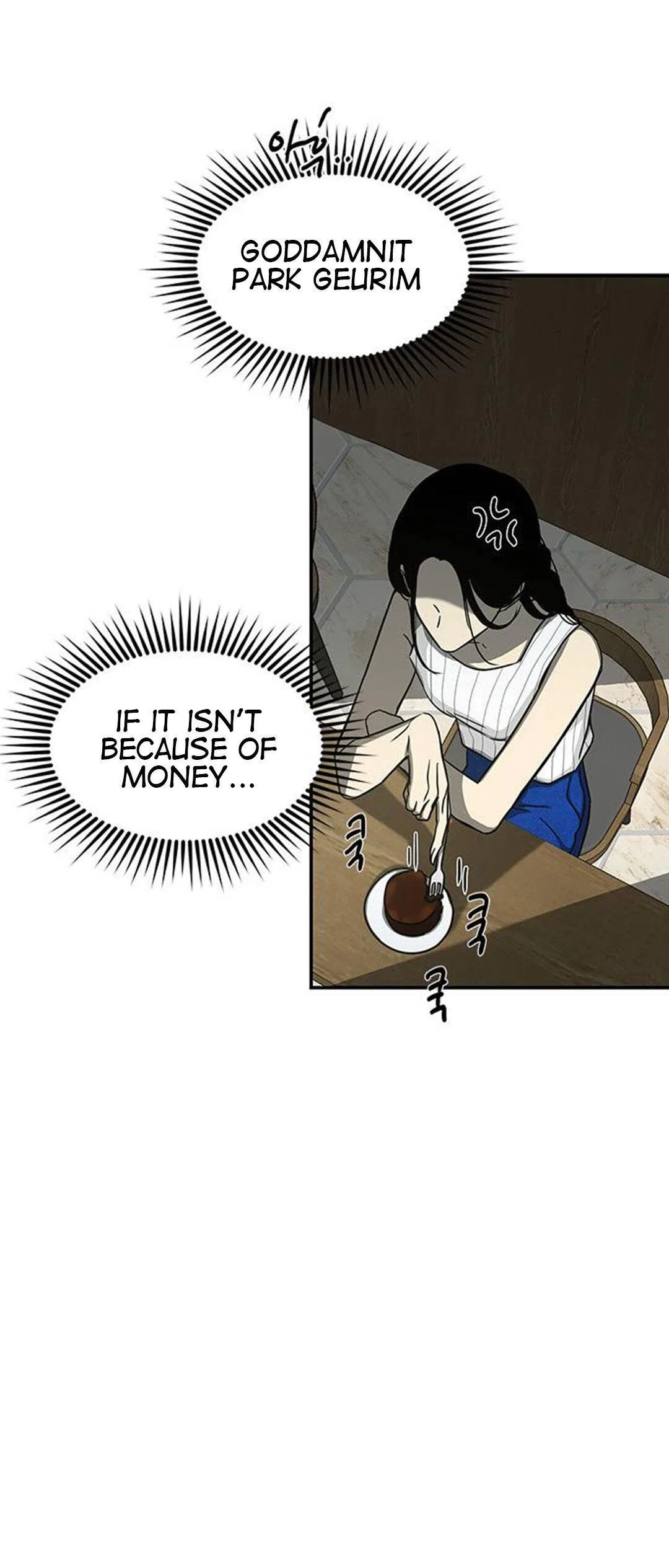 Olgami Chapter 83 page 30