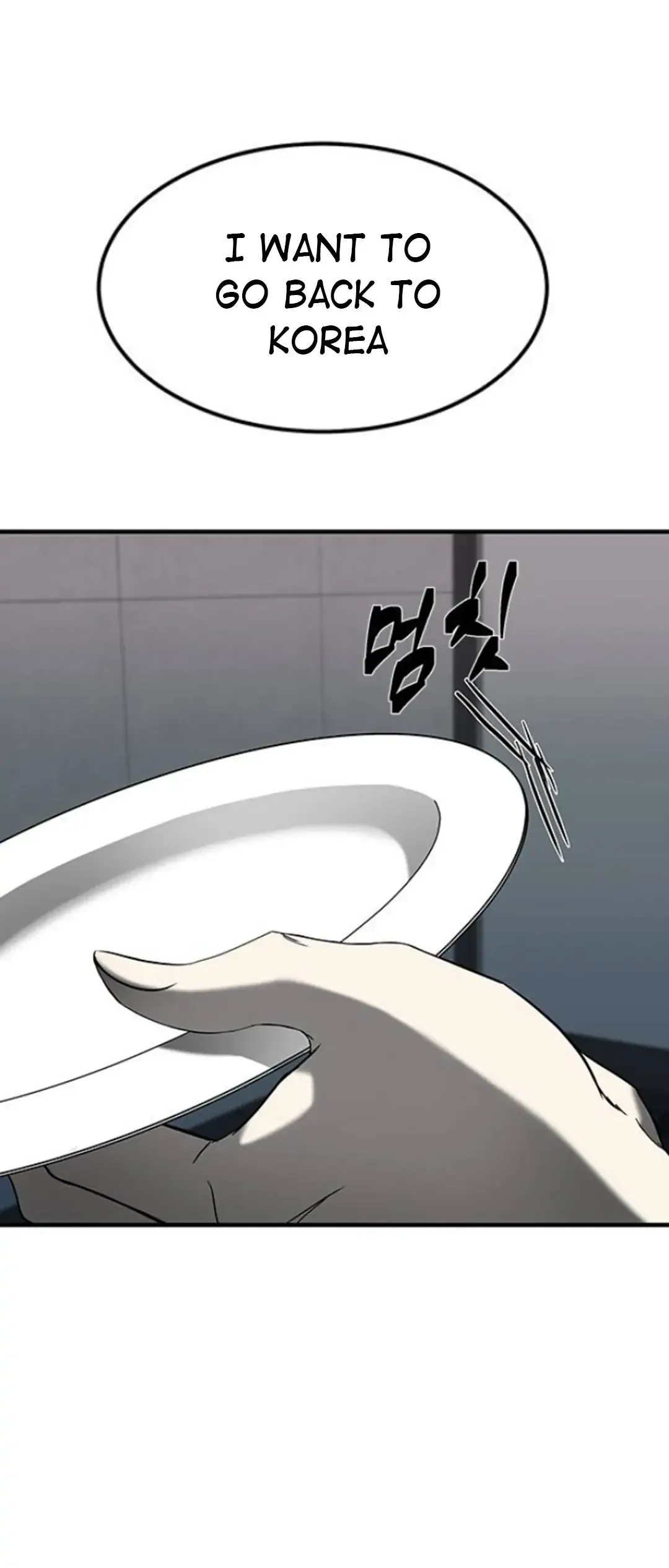 Olgami Chapter 86 page 13