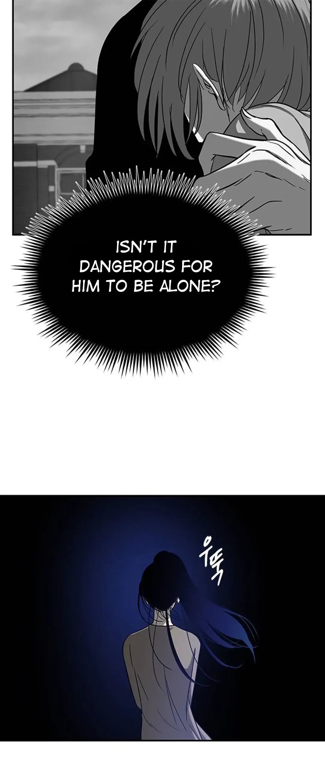 Olgami Chapter 86 page 44