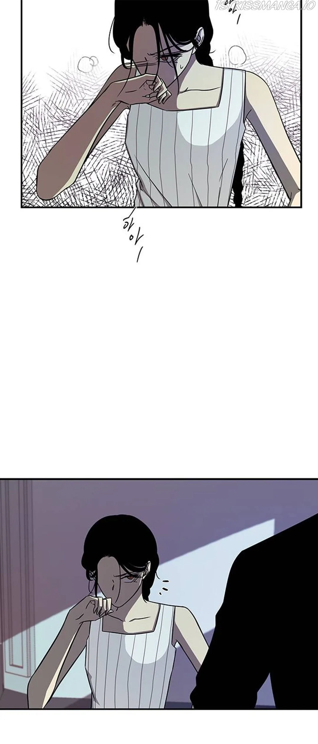Olgami Chapter 84 page 25