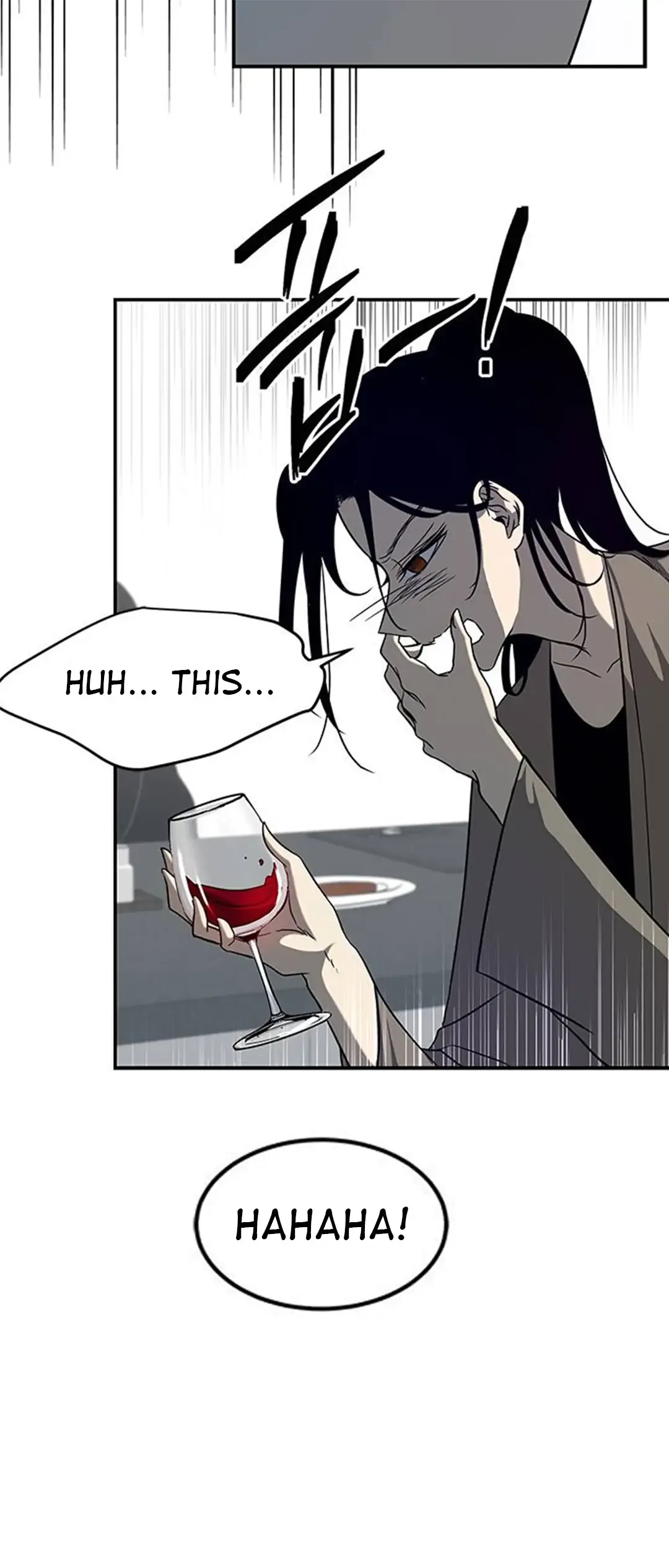 Olgami Chapter 86 page 23